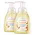 Sweet Orange Odor Neutralizing Foaming Hand Soap 2-Pack